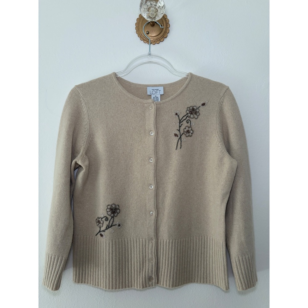 Ann Taylor LOFT Tan Beaded Floral Wool Angora Cardigan Sweater Beige Medium